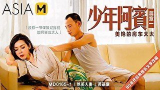 A Bin Season 2 Chapter 1 - The Beautiful Landlady MD-0165-1 / 少年阿宾 第二季 第一章- 美艳的房东太太 MD-0165-1 - ModelMediaAsia