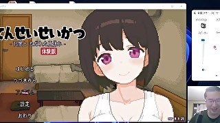 てんせいせいかつ-TS娘とただれた夏休み- 体験版 序盤プレイ動画