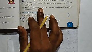 Trigonometric Ratios and Identities Math Slove by Bikash Edu Care Episode 9