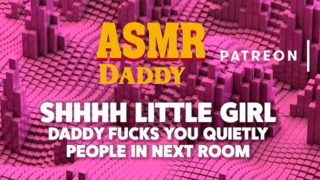 Shut Up Slut! Daddy's Dirty Audio Instructions (DDLG ASMR Dirty Talk Audio)