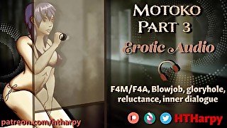 Motoko Part 3 - The Major drains 'info' from a bathroom gloryhole