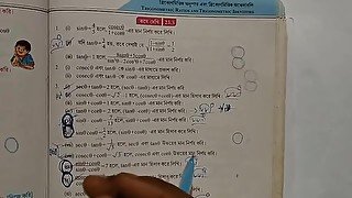 Trigonometric Ratios and Identities Math Slove by Bikash Edu Care Episode 6