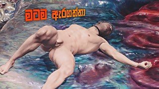 මටම ඇරගත්තා  [Part 11] Devil May Cry 5 Nude Game Play in Sinhala