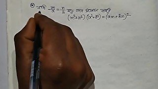 Math Ration Math Kendra Sunderland  prove this math Kendra Sunderland (Pornhub)