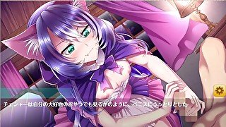 オトギフロンティア　チェシャー　【アニメーション】　手コキ