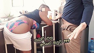 කුස්සියේ කබඩ් එකක් අස්සෙ ඔලුව හිර වෙලා ???..✌️ / Sri Lankan Step-Mom & Step-Son Fuck In the Kicthen.