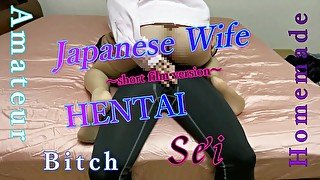 Japanese pervert wife Sei's garter＆Y-shirt. Vol.5