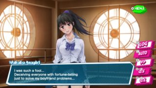 audap's Kotodama: The 7 Mysteries of Fujisawa Switch P6