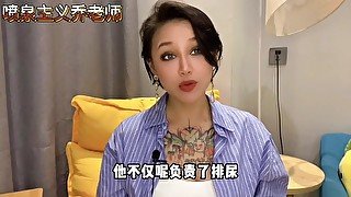 【喷泉主义】男性健康：前列腺如何保养？教你前列腺按摩让你爽翻天！添加 wx:pqzy555555 获取更多信息！