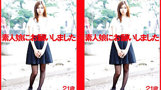 Chihiro Uemura in 21 Year Old Sales Clerk part 2