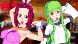 Code Geass - Bunny Girl Kallen X Futa C.C. Footjob and Cowgirl Hentai