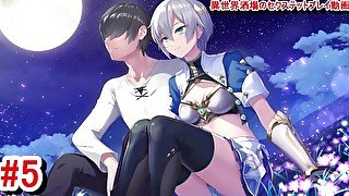 【R18エロゲー 異世界酒場のセクステット2動画5】ダリアからまさかの○○を受ける！(巨乳ファンタジーエロゲー 実況プレイ動画 Hentai game)