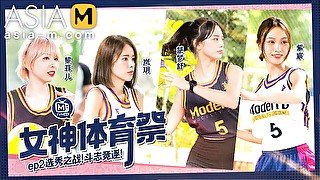 Girls Sports Carnival EP2 MTVSQ2-EP2 / 女神体育祭EP2 - ModelMediaAsia