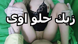 روحت لصاحب زوجى بيته مدنيش فرصة قلعنى الاندى ودخل زبه فى كسى sex hot in egypt girl sexy