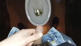 Boy pissing