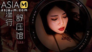 Super Horny Massage Parlour MDWP-0029/ 麻豆狗仔 - ModelMediaAsia