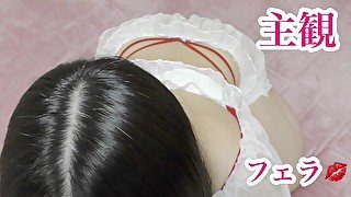 【主観フェラ】コスプレ彼女にベッドの上でフェラさせてみた【Hentai ASMR】素人 個人撮影 OL 日本人 POV