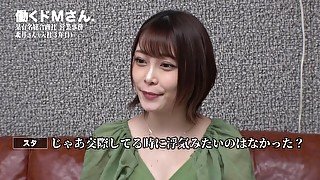 0003580_Japanese_Censored_MGS_19min