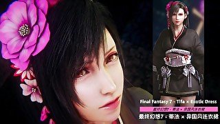 Final Fantasy 7 - Tifa × Exotic Dress - Lite Version