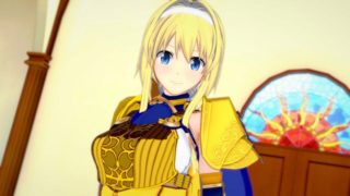 SAO Alicization: Alice GETS HER PUSSY STRETCHED (3D Hentai)