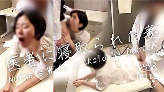 【寝取られ】「旦那さん、ごめんなさい…！」看護師の妻が、病院で医者に言葉責め調教される映像