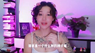 【喷泉乔老师】两性健康：如何判断女人是真爽，还是演戏？ 添加 了解更多信息