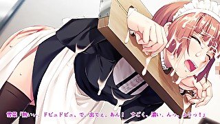 Kawaime M Maid-san No Oshigoto Sm Lesson Goichizoku Ni Tsutawaru Higi O, Sendai-sama Ni Kawatte Godenju Itashimasu