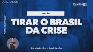 Fudendo com o povo brasileiro