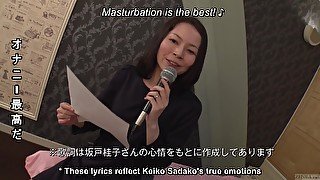 Mature Japanese wife sings naughty karaoke and has sex