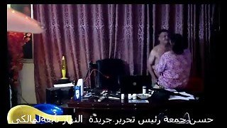 Hassan jomaa bang-out video