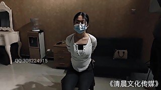 Chinese Bondage 3 - Teaser Video