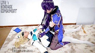 Asian Cosplay Bondage Vibrator 03