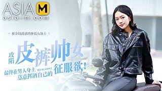 Picking Up A Motorcycle Girl On The Street MDAG-0003/ 街头狩猎 - ModelMediaAsia