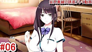 【爆乳エロゲー 如月真綾の誘惑動画6】主人公が女の子に告白されたことをまやねぇに伝えると急に態度が・・(実況プレイ動画(体験版) Hentai game Oneetyan No Yuuwaku