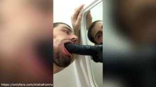 Gay gay Suck big Dildo. ONLYFANS.COM/MISHAFROMRU