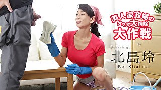 Rei Kitajima Clean Up his body - Caribbeancom