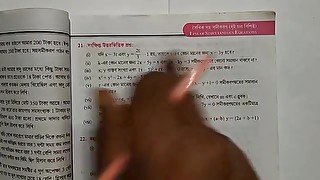 Equations with two variables Math Slove by Bikash Edu Care Episode 15