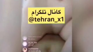 Iranian fuck