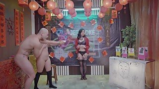 Ai Qiu &amp; Su Nian - For Good Fortune (p4pi) - Teaser Video