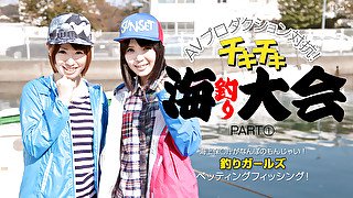 Nonoka Kaede Sena Sakura AV Productions Fishing Competition - Caribbeancom