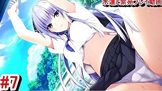 【エロゲー 水蓮と紫苑動画7】紫苑ちゃんを肩車したせいでパンツマンコと太ももの感触に思わずフル勃起する主人公。(爆乳抜きゲー実況プレイ動画(体験版) Hentai game)