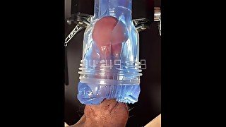 Japanese Guy's dick visible through the fleshlight. Creampie into Fleshlight TURBO CORE.