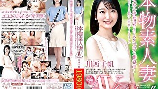 [veo-048] Genuine Amateur Wife Av Debut! Neat And Clean Music College Graduate Wife Still Developing Her Dirty Bodycomes Again And Again Without Needing Blowing Of A Whistle. Chiho Kawanishi Scene 2