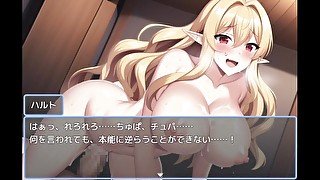 H Game メスしかい