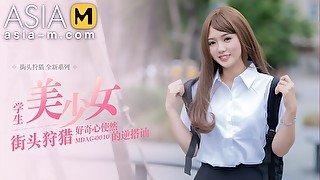 Pick Up On The Street-Beautiful student 18+ Girl/ MDAG-0010 - ModelMediaAsia