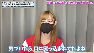 【本音暴露】男の急所が棒ではなく玉だと知ったのはいつ？♡