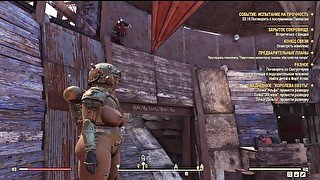 FALLOUT 76_SEXY Fallout 76 BIG SEXY ASS GIRL Fallout 76 № 2