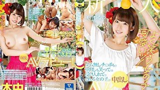 [hmn-132] A Fresh Face Girls Who Smile A Lot Are Adorable! This Girl Who Will Accept C*cks Without Rubbers And Even Creampie Sex With A Smile Is Making Her Creampie Adult Video Debut Hinano Mii Scene 2