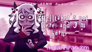 【R18+ ASMR/Audio Roleplay】A Bored & Horny Modeus Pleasures Herself 【F4A】