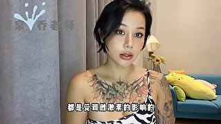 【喷泉乔老师】两性健康：啪啪过多会导致奶头黑吗？黑色素沉淀是什么原因？添加 wx:pqzy555555 获取更多信息！